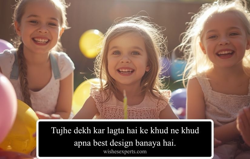 Best Birthday Wishes for Bhanji