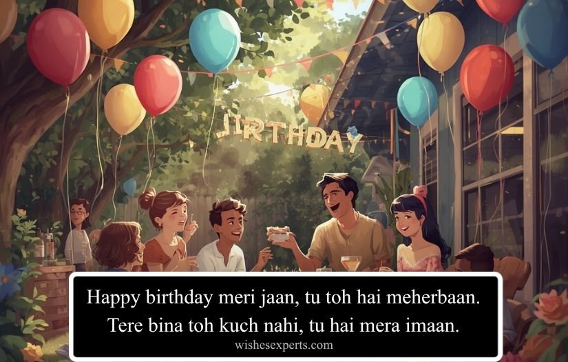 Best Birthday Wishes for Jiju
