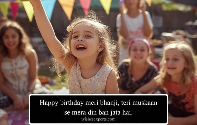 Happy Birthday Wishes for Bhanji