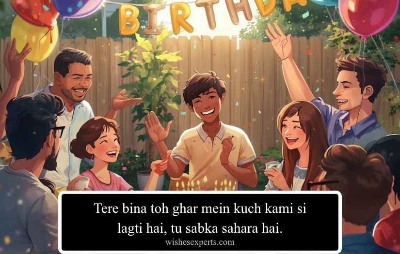 Birthday Wishes for Jiju