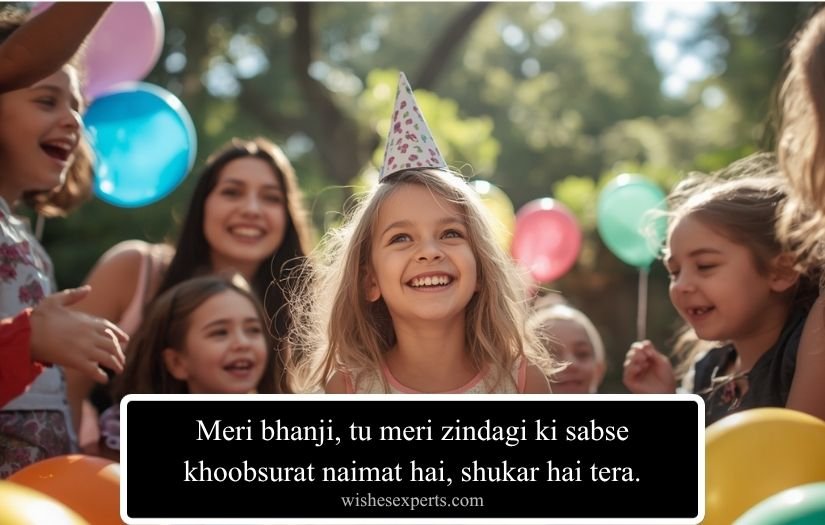 Heart Touching Birthday Wishes for Bhanji