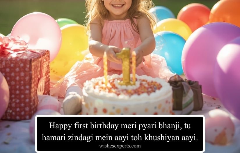 First Birthday Wishes for Bhanji